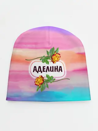 Детская шапка / Аделина