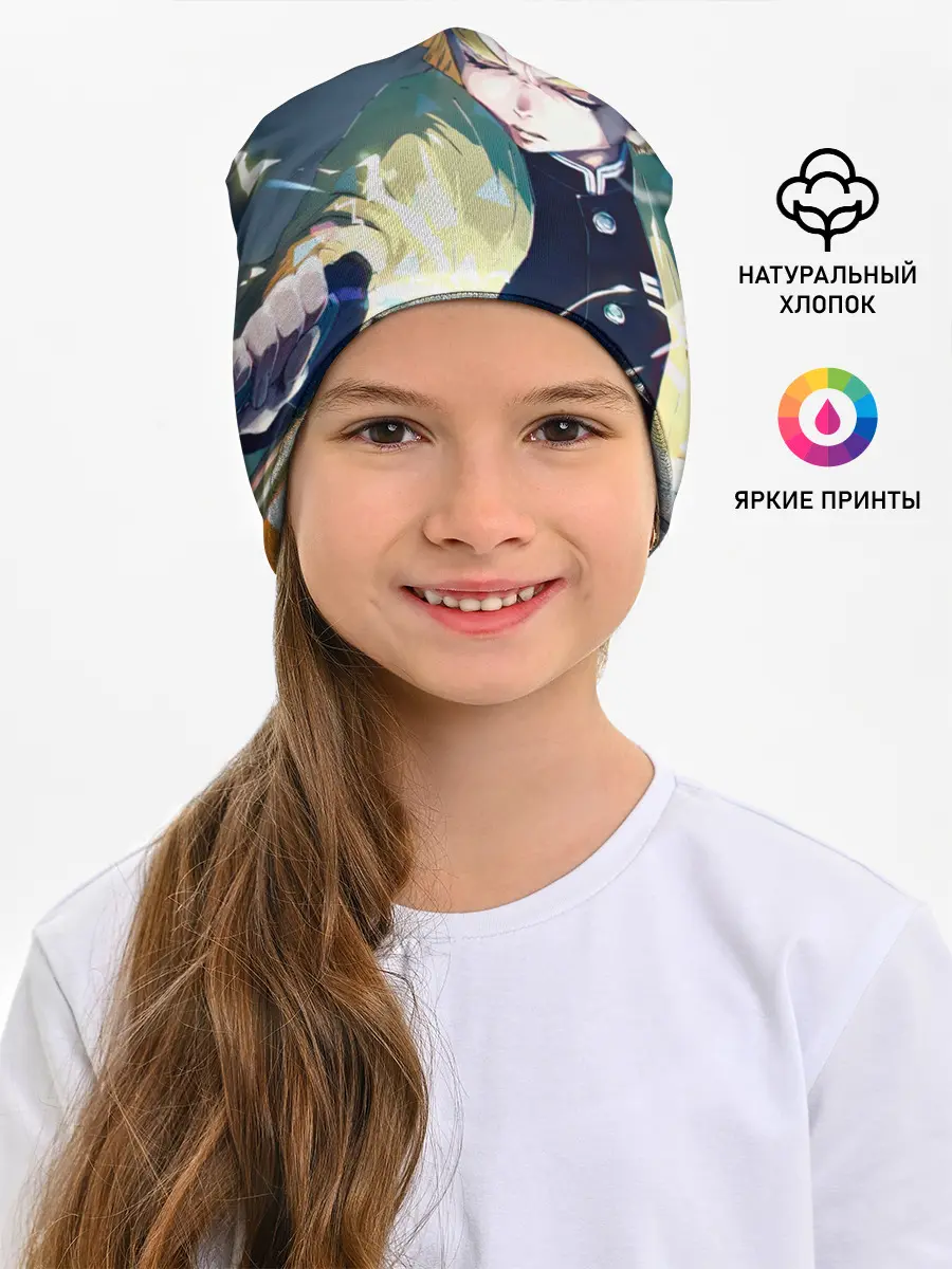 Детская шапка / ЗЕНИЦУ АГАЦУМА