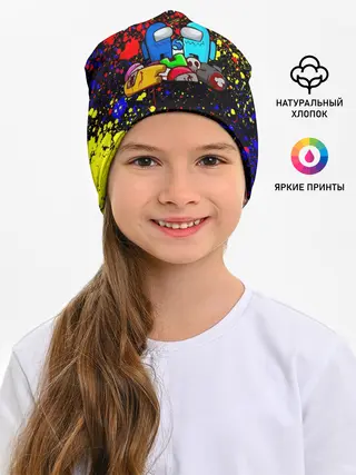 Детская шапка / AMONG US