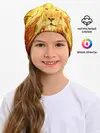 Детская шапка / Лев