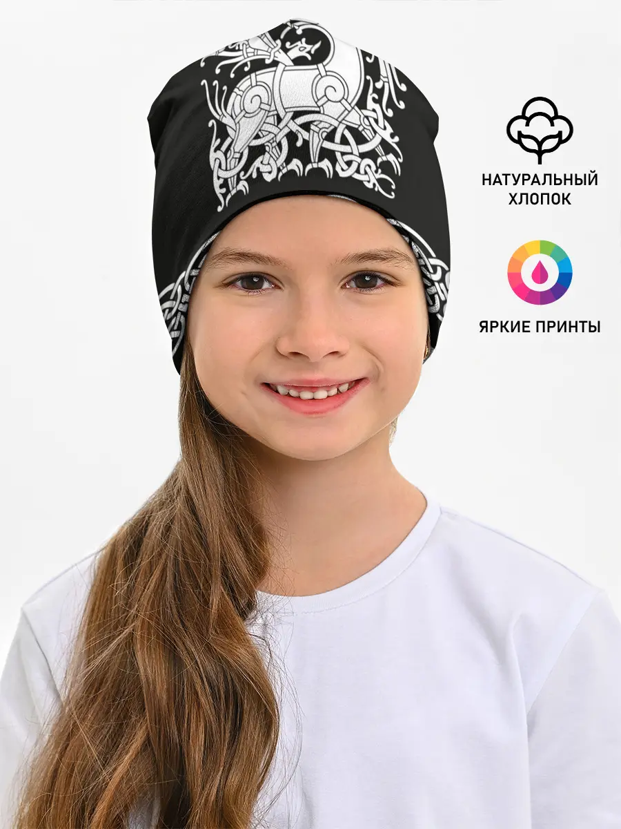 Детская шапка / Рингерике олень белый 3D