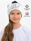 Детская шапка / Я Люблю Спать