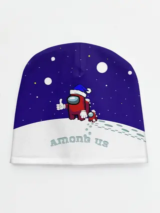 Детская шапка / Зимний AMONG US