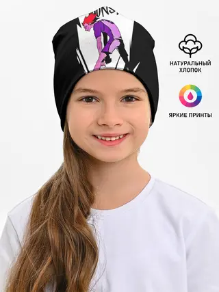 Детская шапка / Gess monster