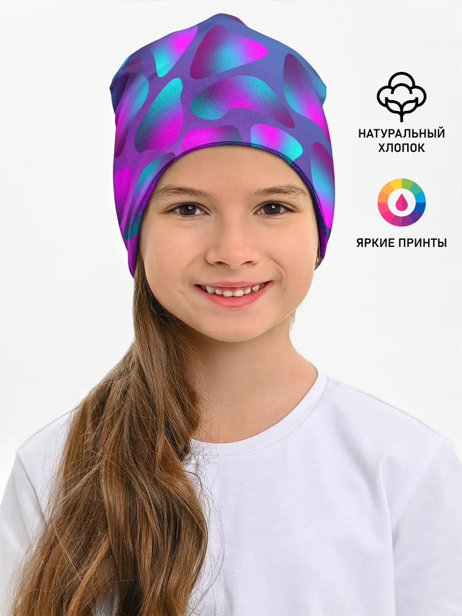 Детская шапка / Неоновые капли