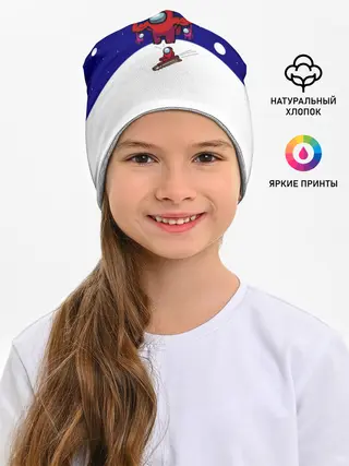 Детская шапка / Спортивный AMONG US