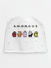 Детская шапка / Among Us | Белый Космос