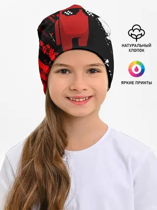 Детская шапка / Among Us Sus Life Imposter.