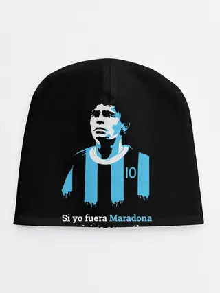 Детская шапка / Если б я был Марадоной