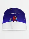 Детская шапка / Among us наша версия
