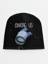 Детская шапка / AMONG US