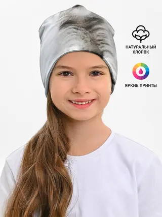 Детская шапка / серый котенок