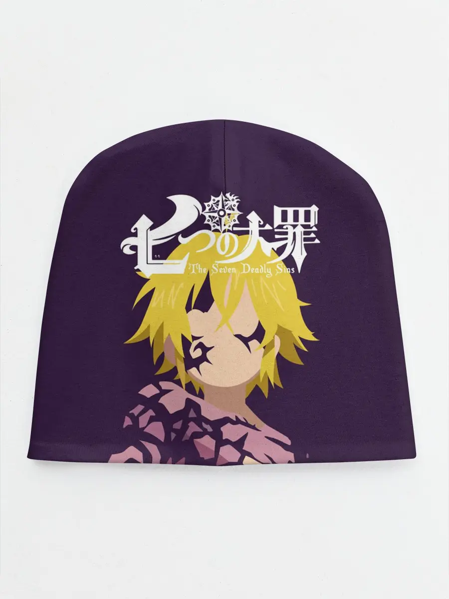 Детская шапка / Nanatsu no Taizai силуэт