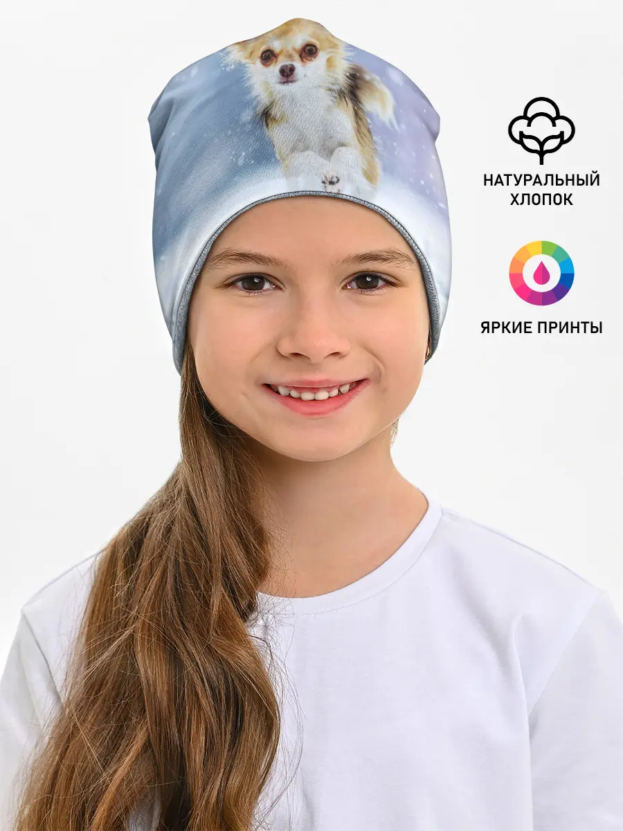 Детская шапка / Чихуахуа в снегу