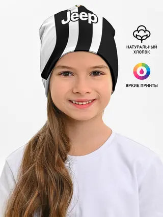 Детская шапка / JUVENTUS