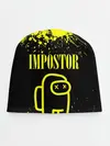 Детская шапка / AMONG US IMPOSTOR