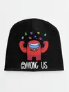 Детская шапка / AMONG US