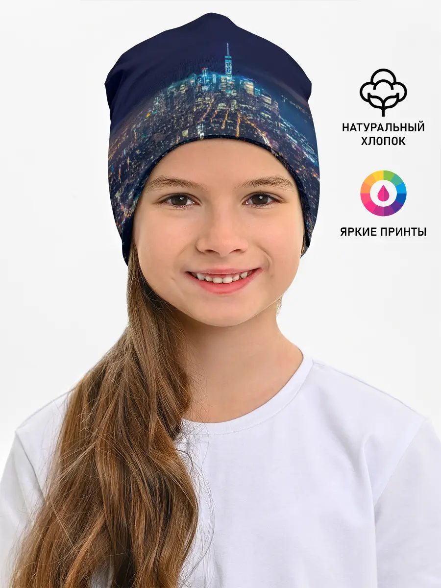 Детская шапка / Ночной город