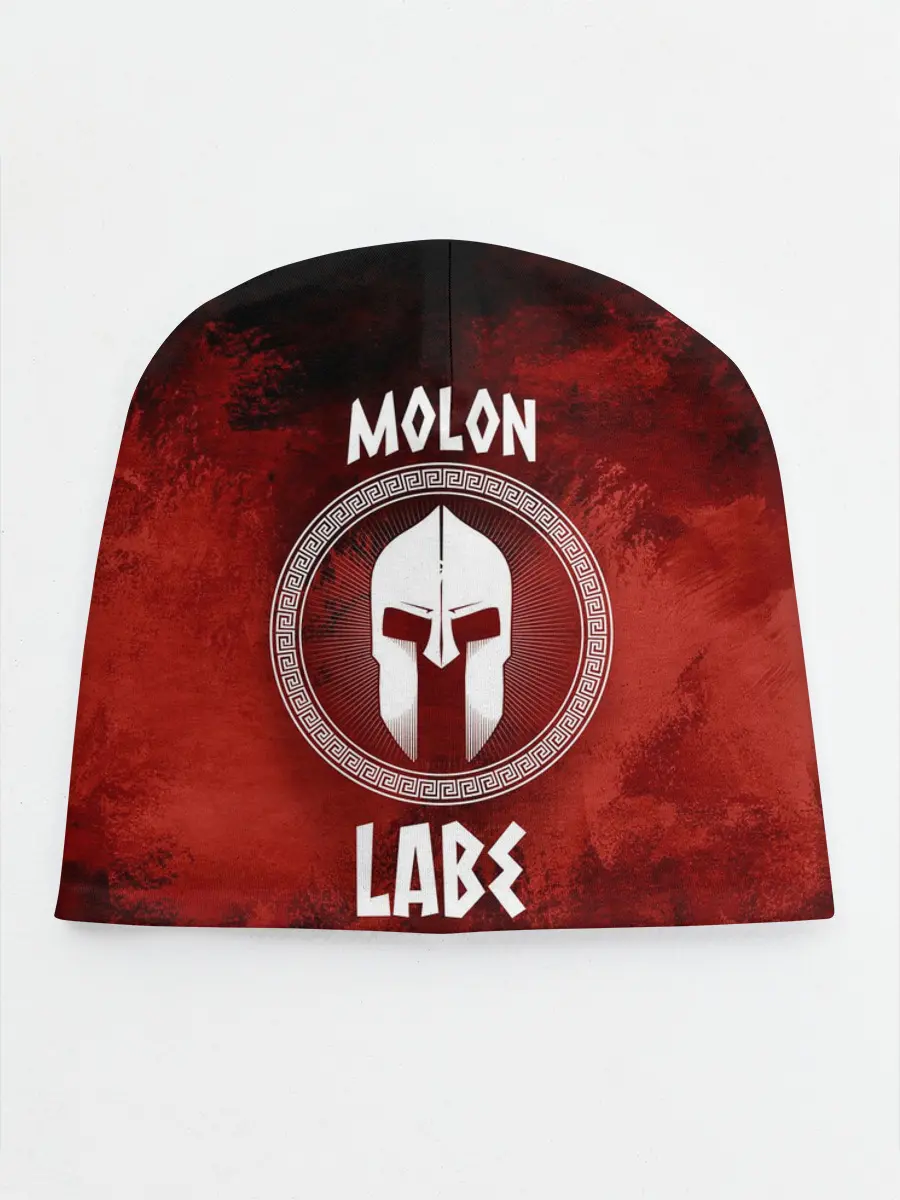 Детская шапка / Molon Labe