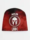 Детская шапка / Molon Labe
