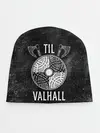 Детская шапка / Till Valhall