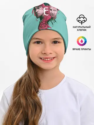 Детская шапка / Бойцовский клуб