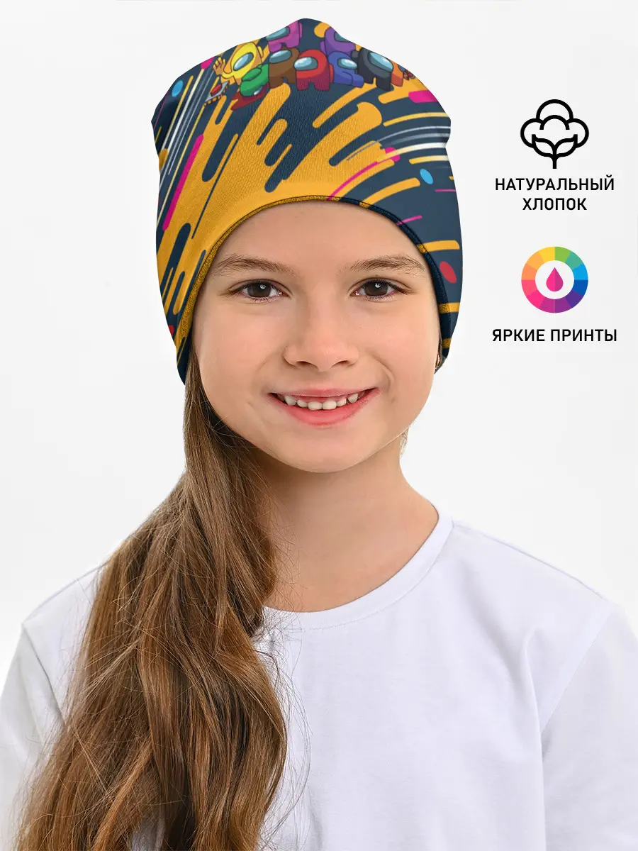 Детская шапка / Among us