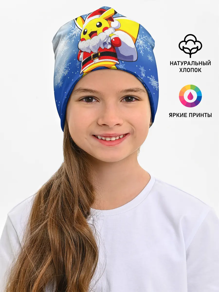 Детская шапка / НОВОГОДНИЙ ПИКАЧУ