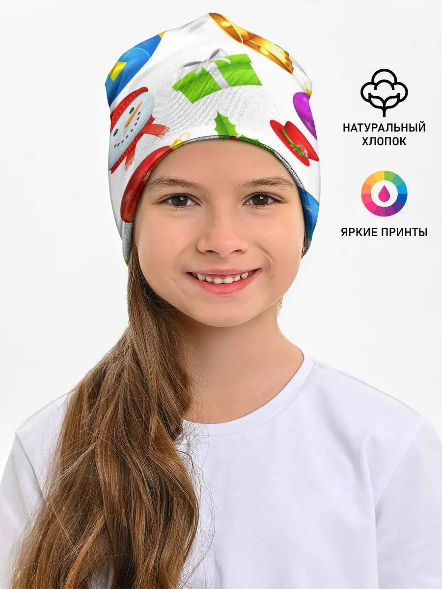 Детская шапка / Новый год!