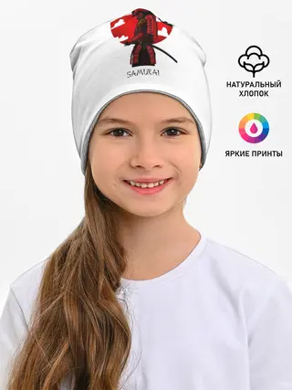 Детская шапка / Samurai