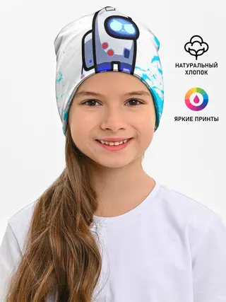 Детская шапка / among us