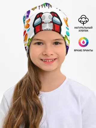 Детская шапка / AMONG US