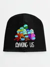 Детская шапка / AMONG US