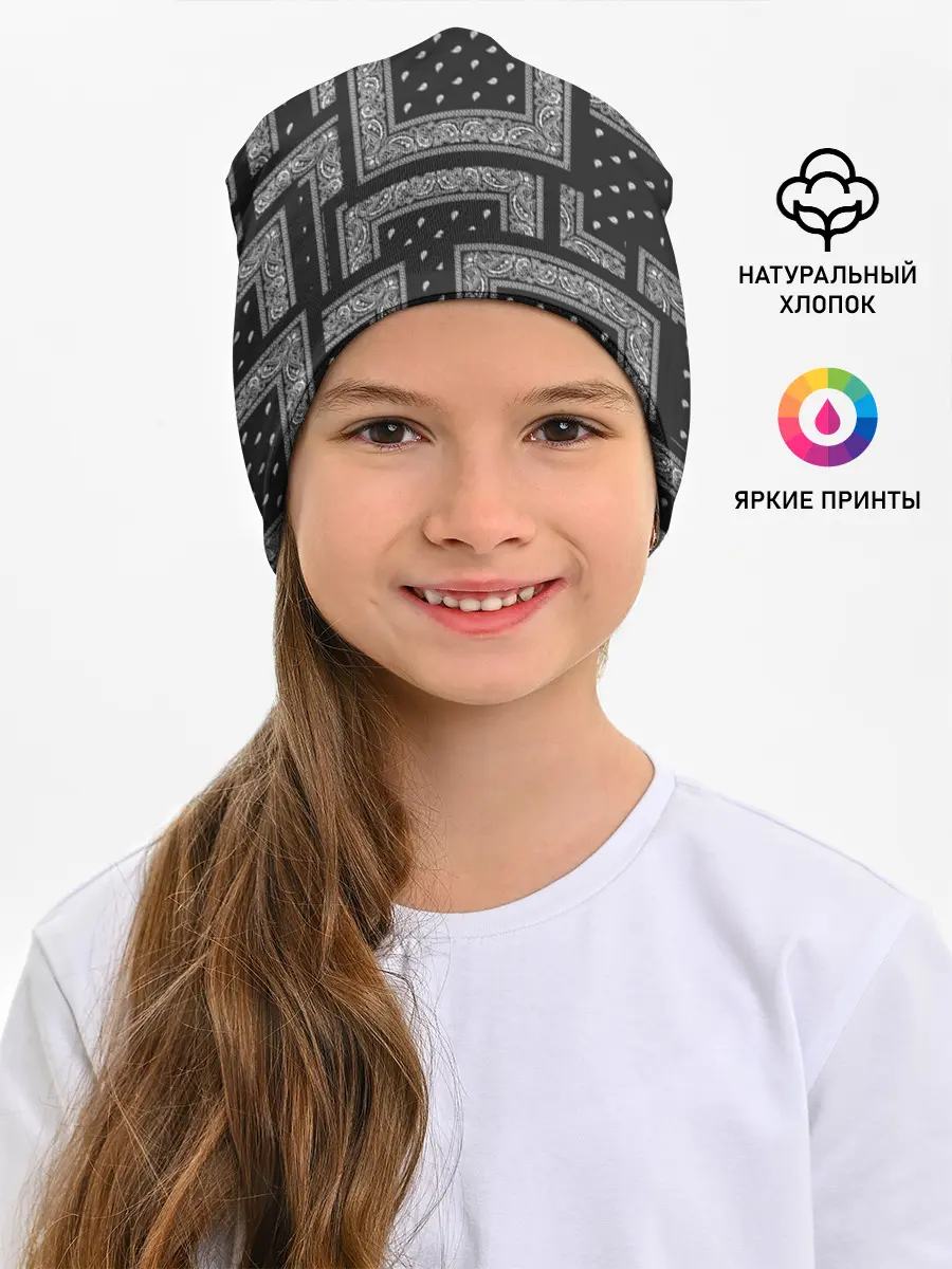 Детская шапка / 3D Бандана v.black