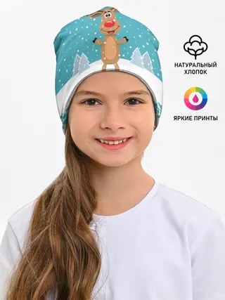 Детская шапка / Иди, обниму! - Рудольф