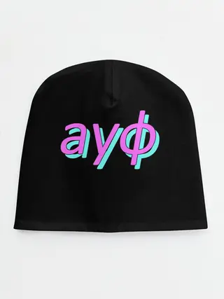 Детская шапка / АУФ