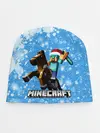 Детская шапка / Новогодний Манкрафт