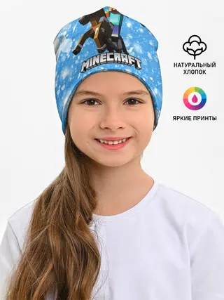Детская шапка / Новогодний Манкрафт