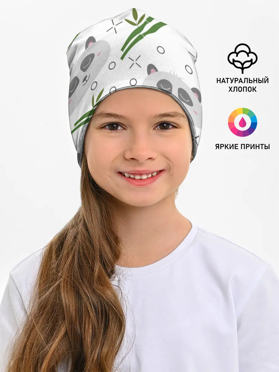 Детская шапка / Панда с бамбуком