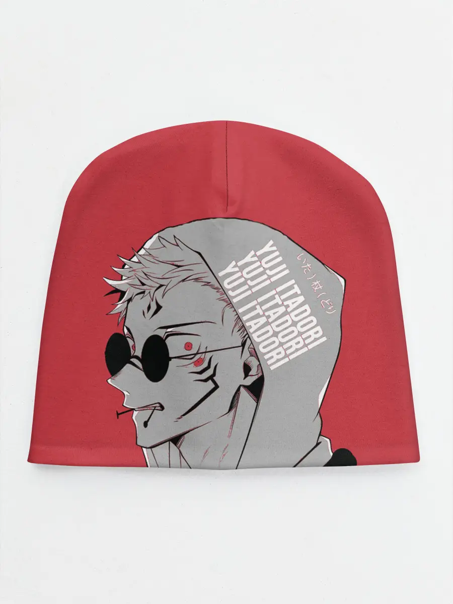 Детская шапка / Магическая битва, jujutsu