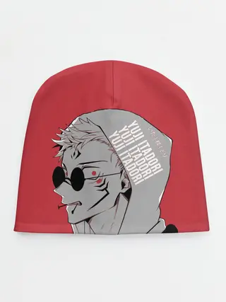 Детская шапка / Магическая битва, jujutsu