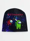 Детская шапка / Among us Impostor