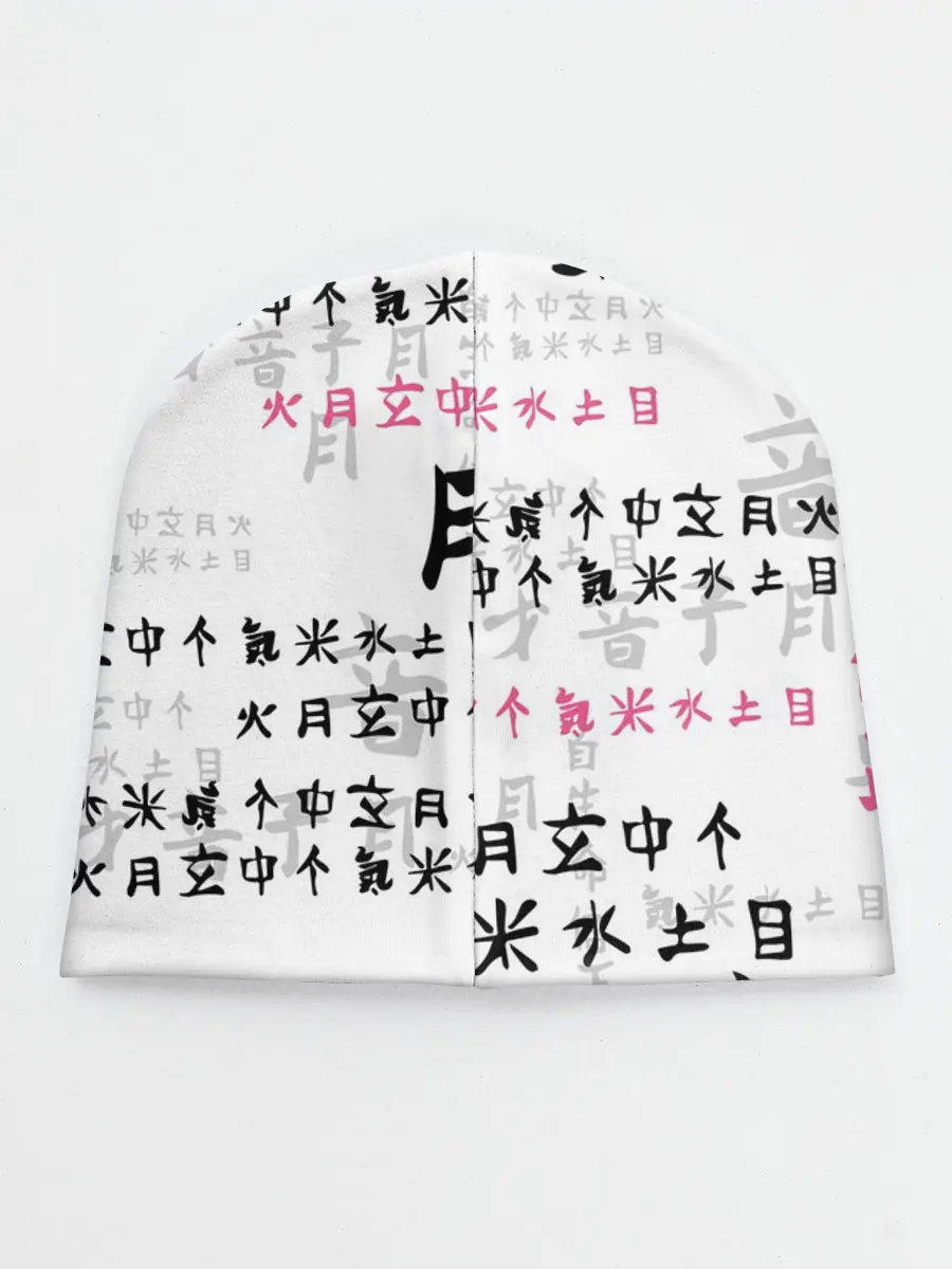 Детская шапка / НЕЗУКО