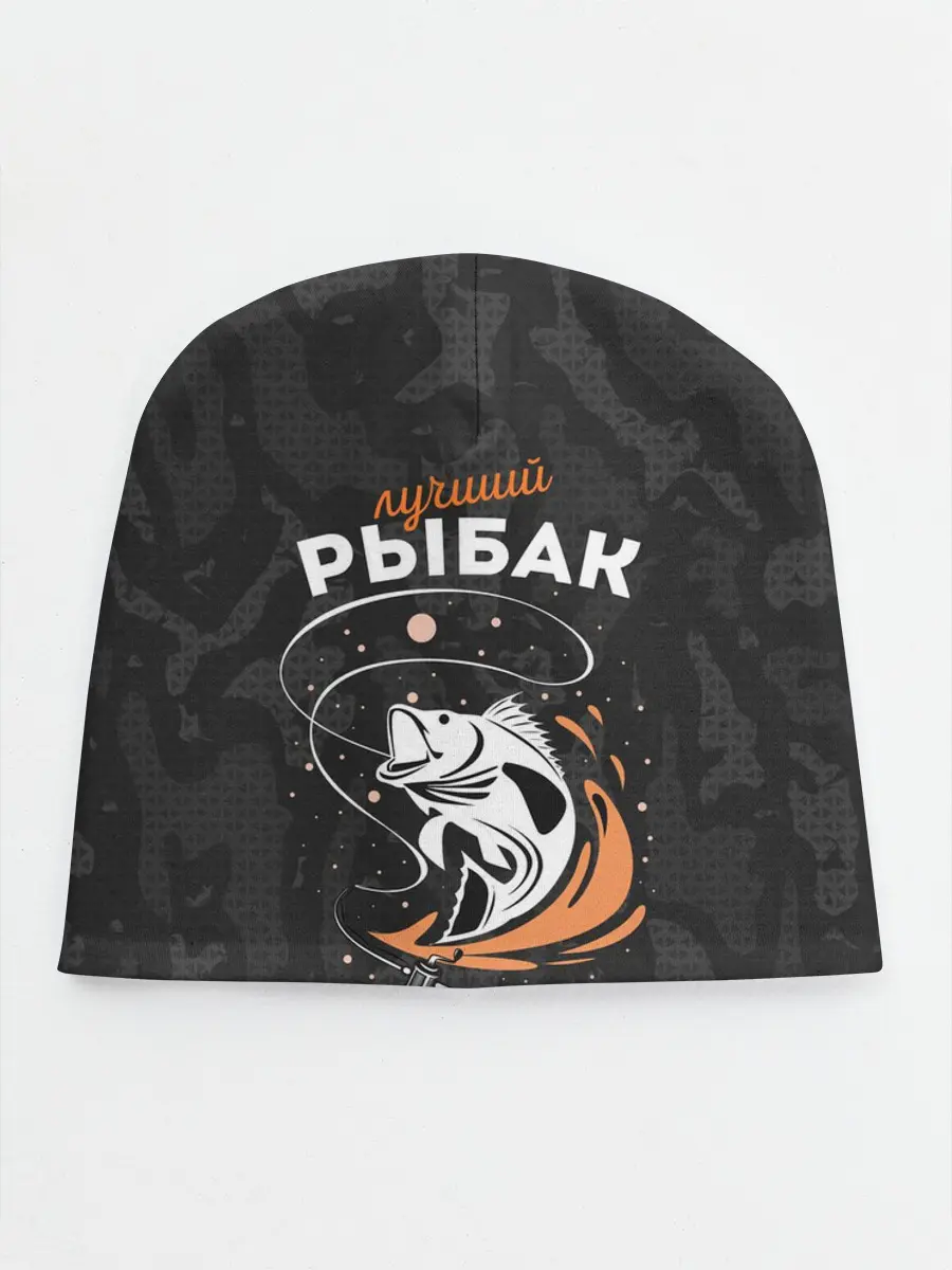 Детская шапка / Камуфляж для рыбака