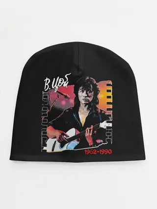 Детская шапка / В.Цой 1962-1990