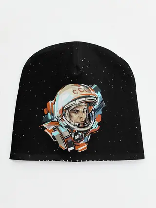 Детская шапка / ГАГАРИН НЕ ИМПОСТЕР