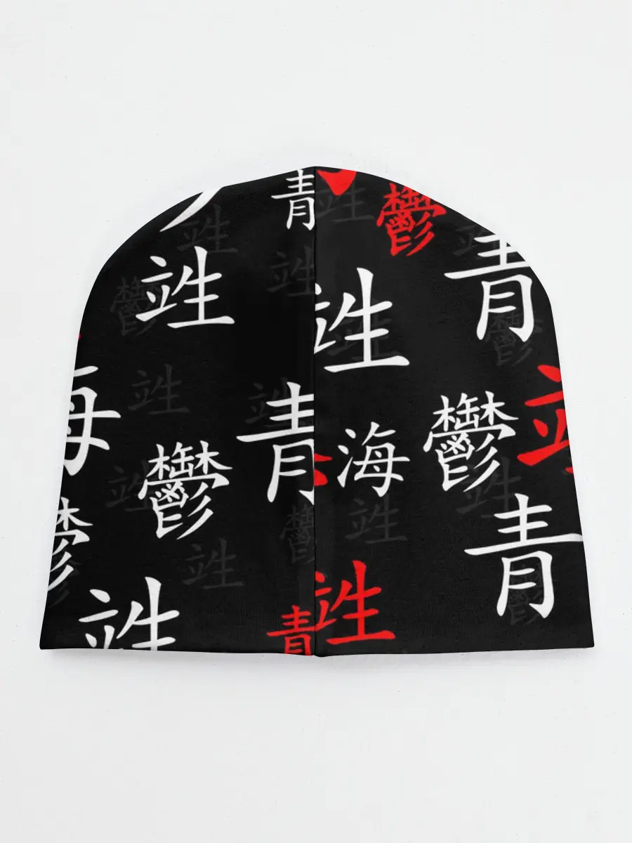 Детская шапка / NIOH 2