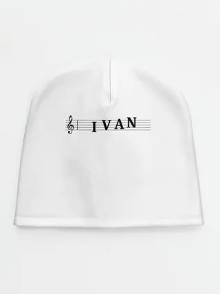 Детская шапка / Ivan