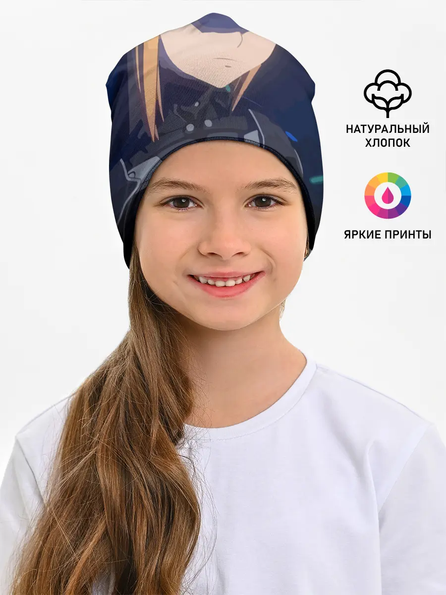 Детская шапка / Тихоокеанский рубеж