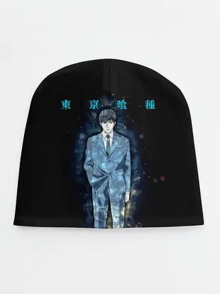 Детская шапка / Кишо Арима